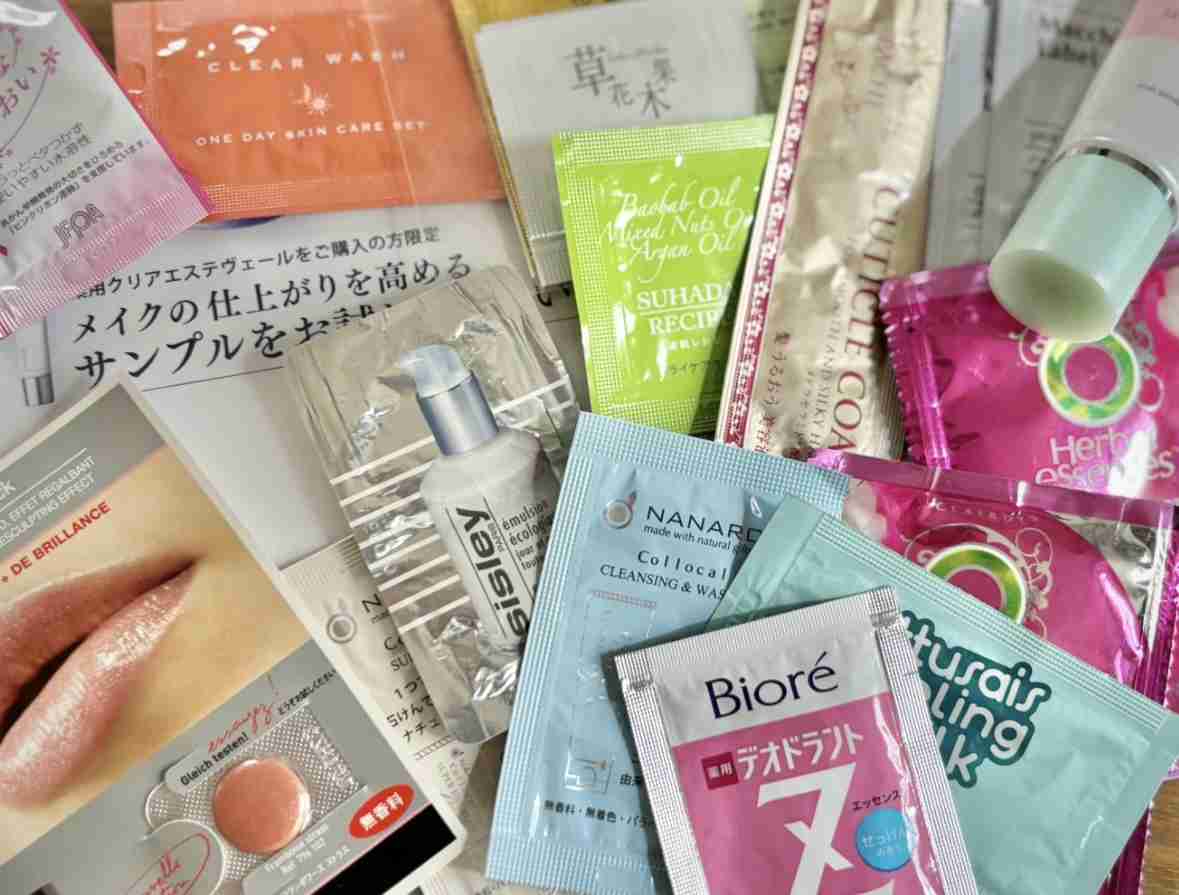 試供品を消費するトピ
