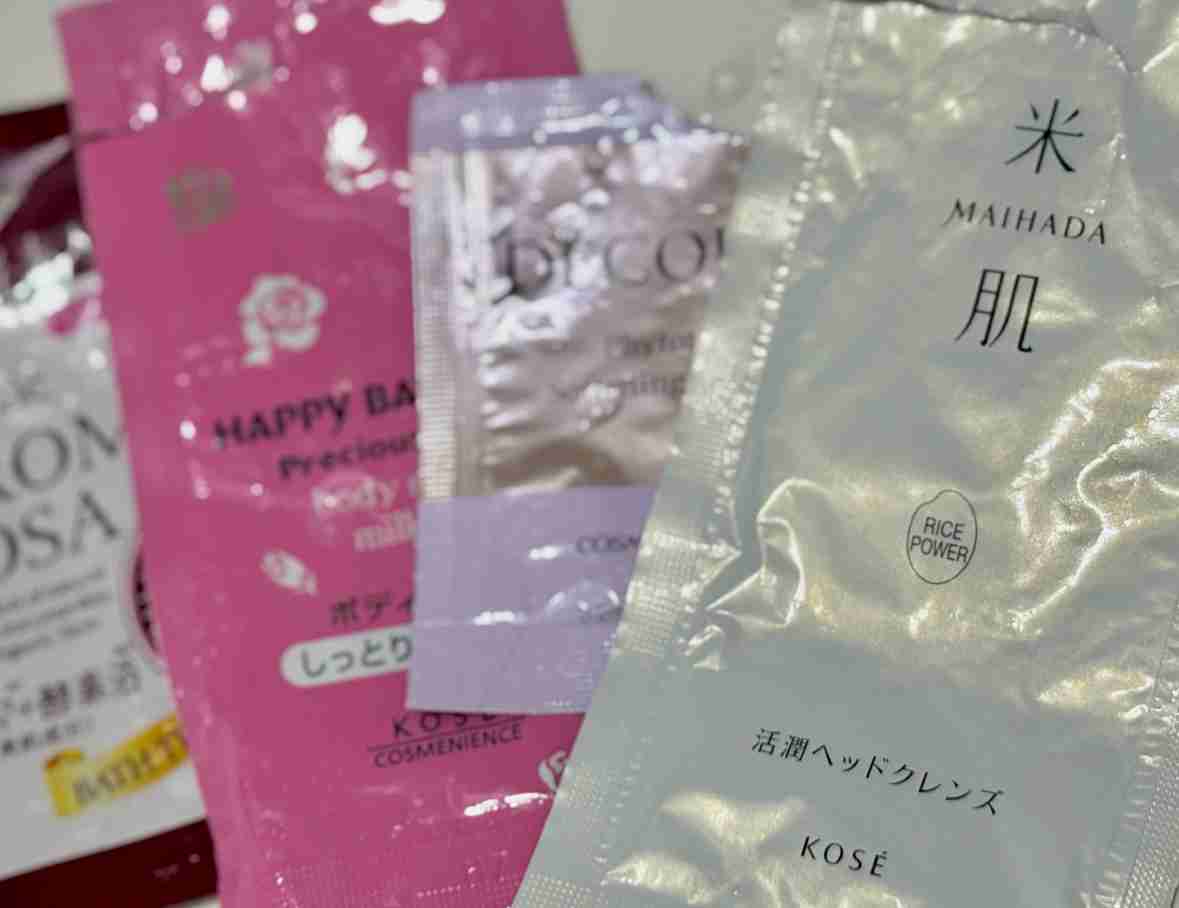 試供品を消費するトピ