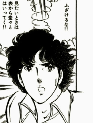 憧れるけど言う機会の無いセリフをここで言うトピ