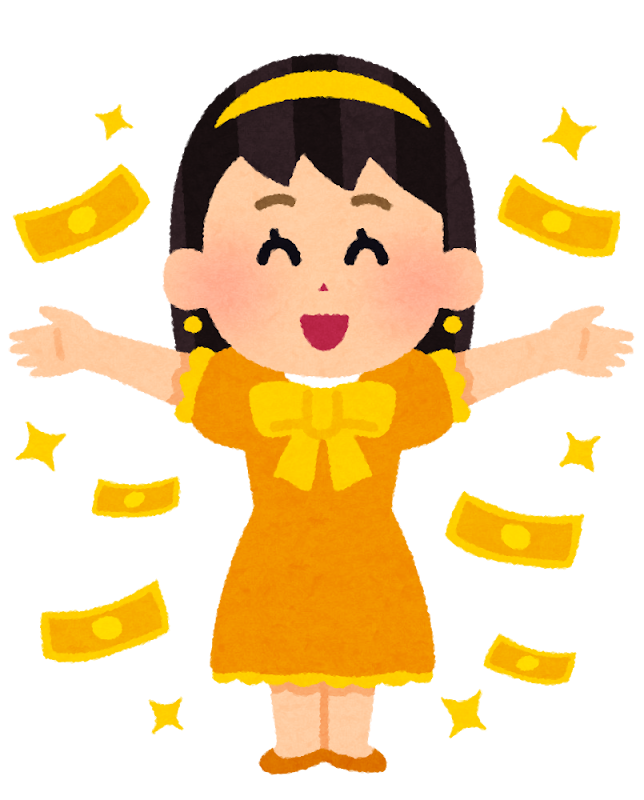 お金持ちになっても多分やめないだろうと思うこと