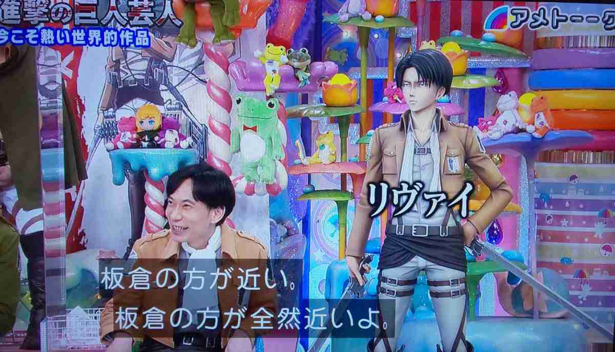 久しぶりに「進撃の巨人」を語り合いたい