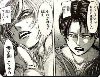 久しぶりに「進撃の巨人」を語り合いたい