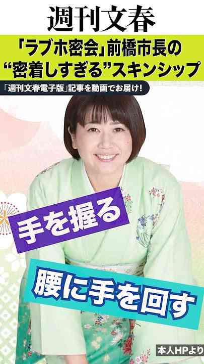 他人から「お母さん」