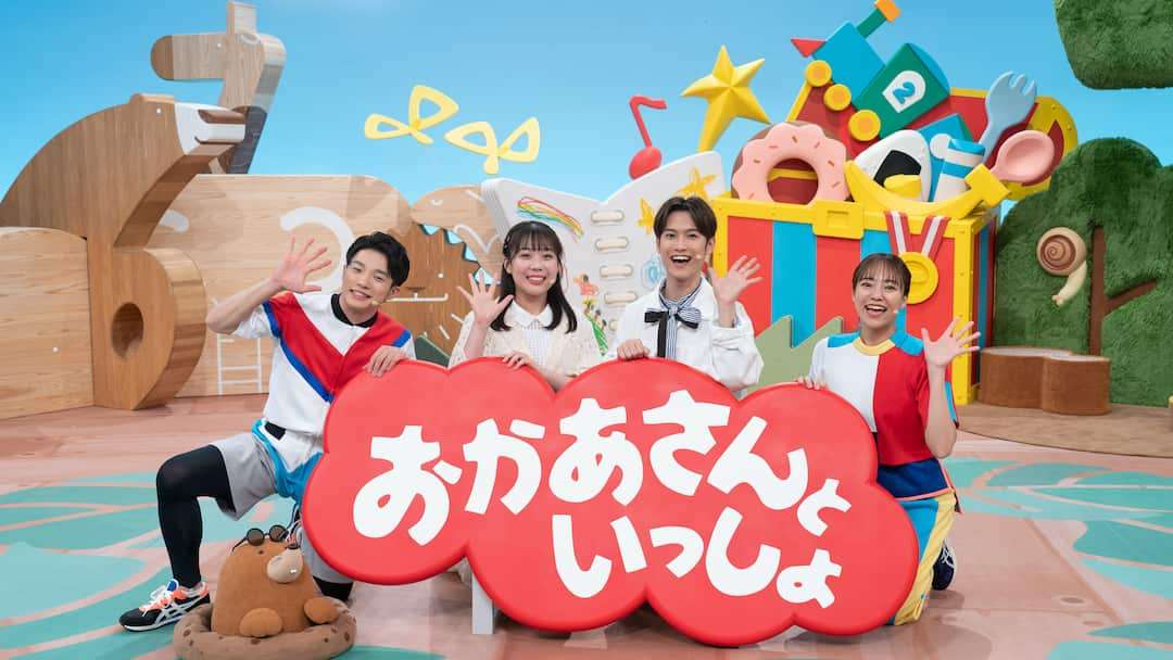 他人から「お母さん」