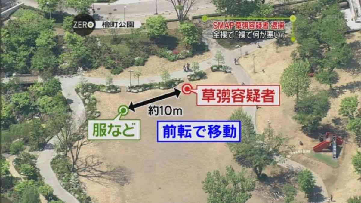 《最近酒量が増えていた》下半身露出の草間リチャード敬太「新宿の信頼できる人たちと痛飲」草なぎ剛の例から「1か月で復帰」も