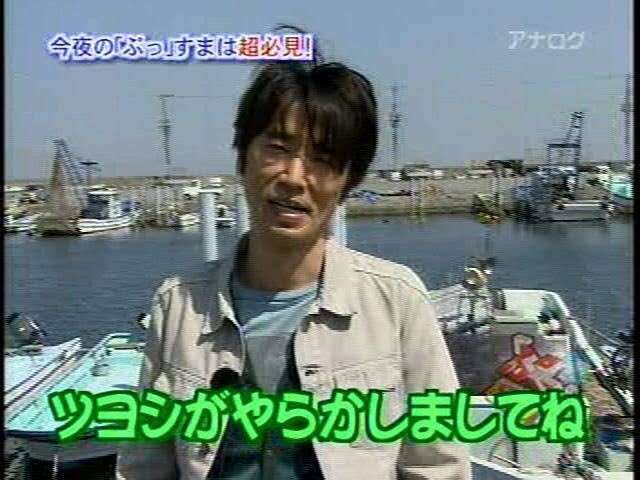 《最近酒量が増えていた》下半身露出の草間リチャード敬太「新宿の信頼できる人たちと痛飲」草なぎ剛の例から「1か月で復帰」も