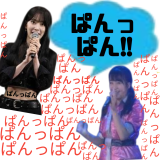 【ネタ】アイドルグループ「ガルちゃん48」あるある言いたい