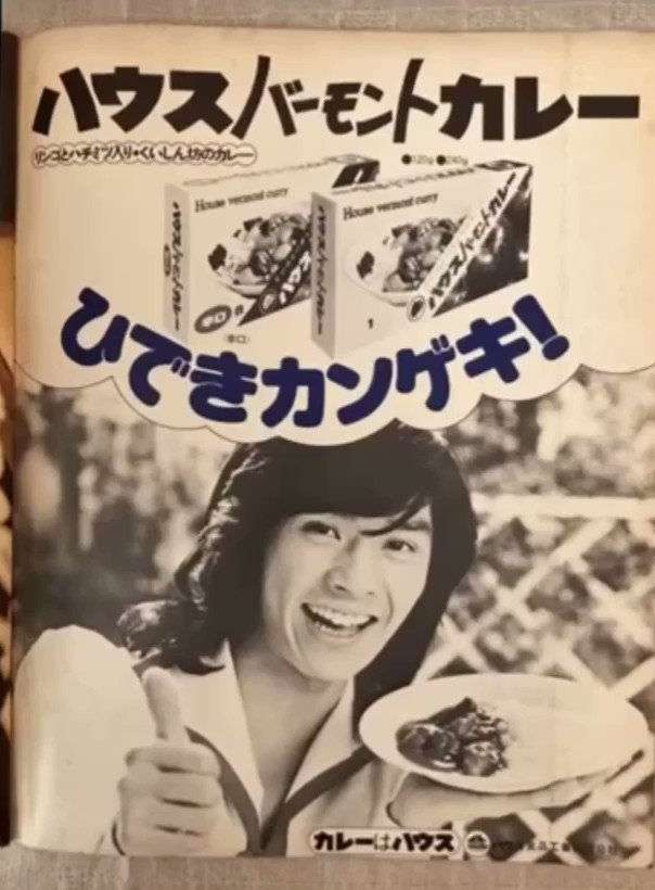 蜂蜜好きな人〜