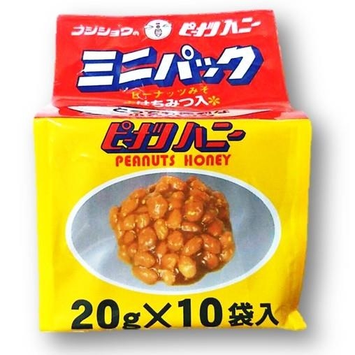 蜂蜜好きな人〜