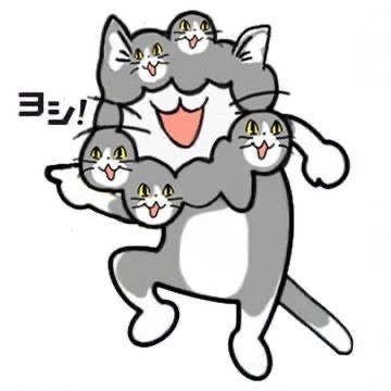 現場猫を見て癒されたい!Part9