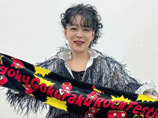 中森明菜、「飾りじゃないのよ涙は」をJAZZバージョンでセルフカバー　10月1日公式YouTubeで公開、3週連続で「Days」「I hope so」も