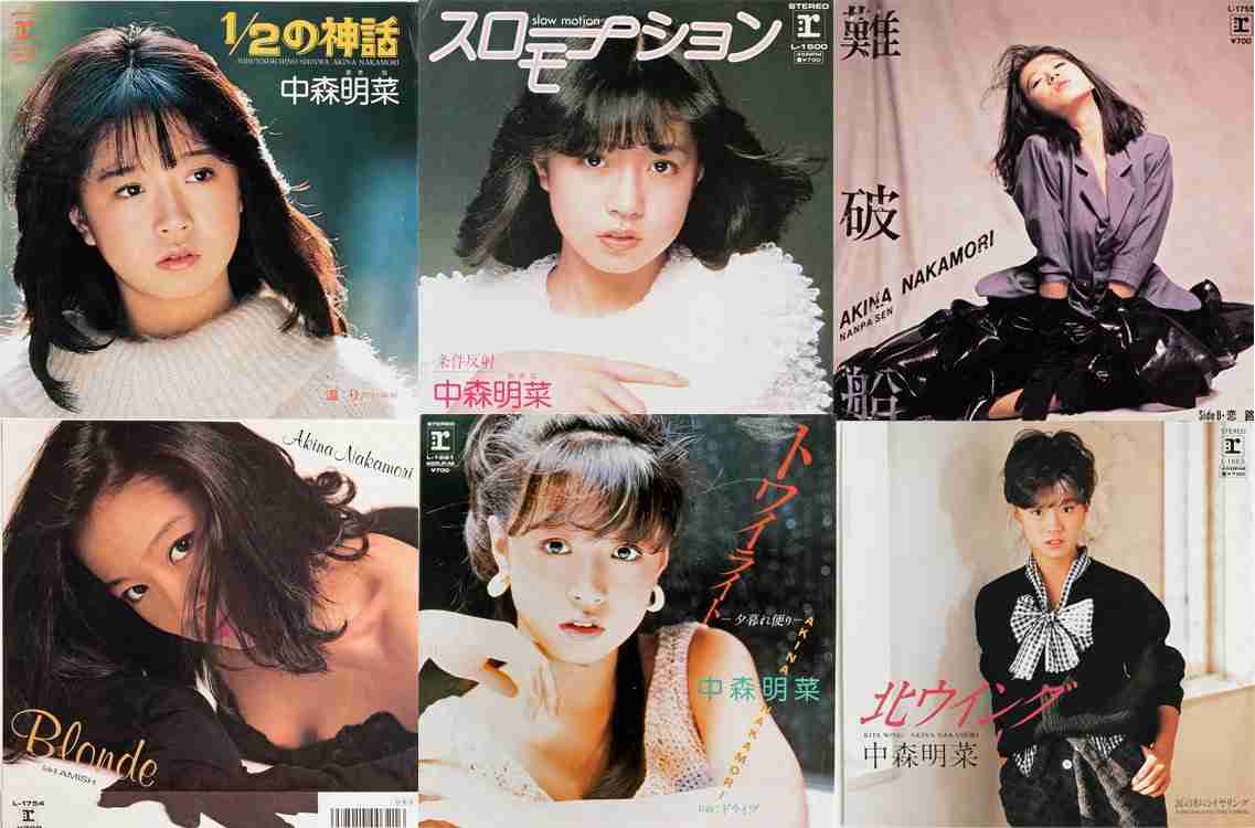 中森明菜、「飾りじゃないのよ涙は」をJAZZバージョンでセルフカバー　10月1日公式YouTubeで公開、3週連続で「Days」「I hope so」も