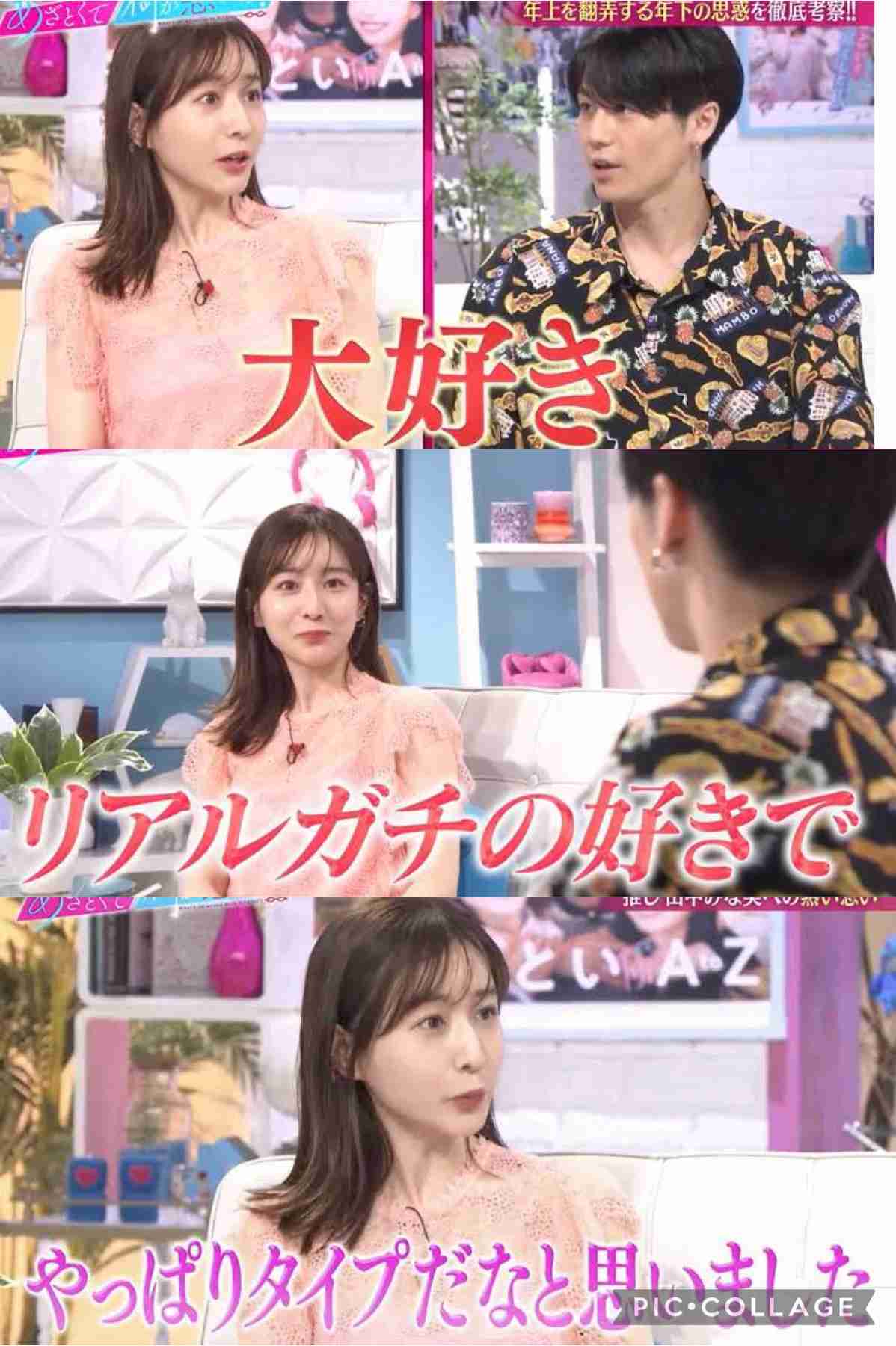 【独占スクープ】亀梨和也と田中みな実が破局!　結婚秒読みから急転、”限界を超えた”　ふたりが別れを選んだ理由