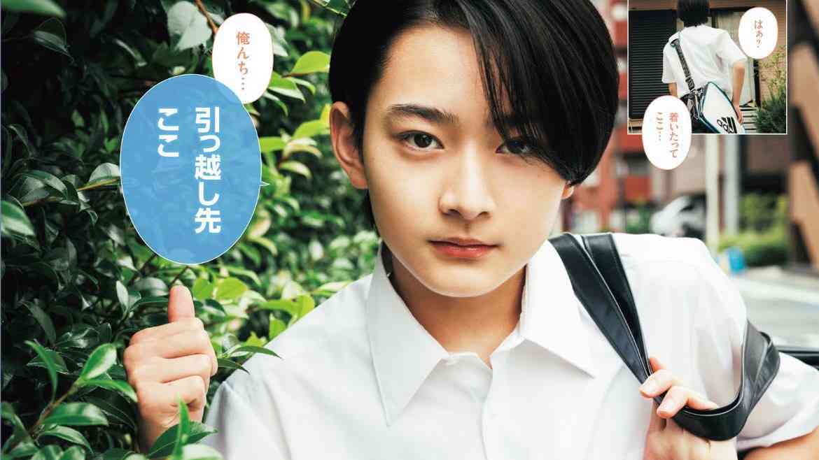 ジュニアの今後を語り尽くそうPart9【アンチ厳禁】