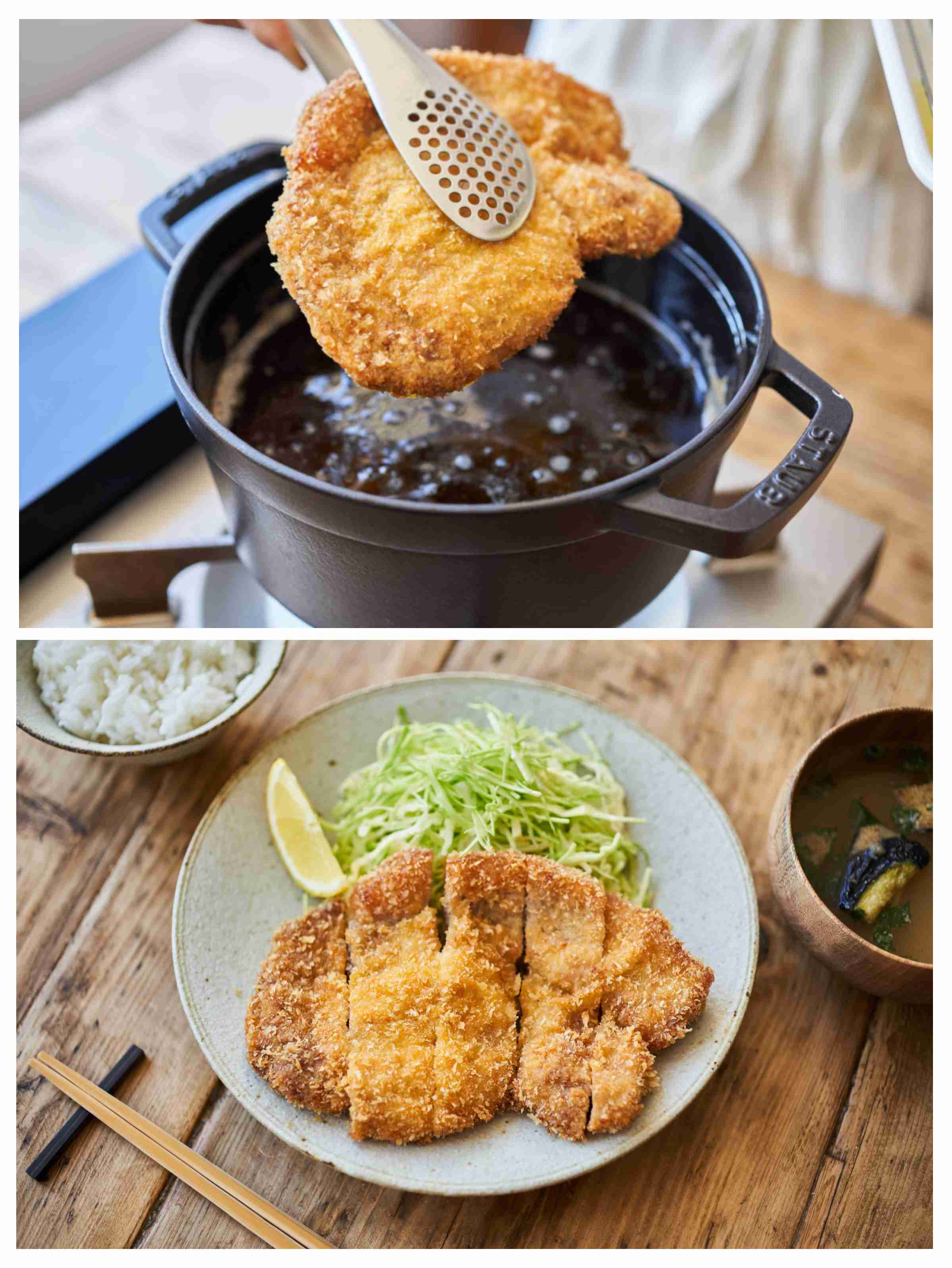 学生時代にやったことがあることにプラス