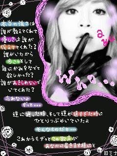 学生時代にやったことがあることにプラス