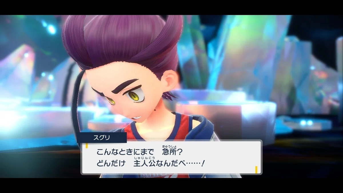 友達が優秀で子供が劣等感を抱いてる