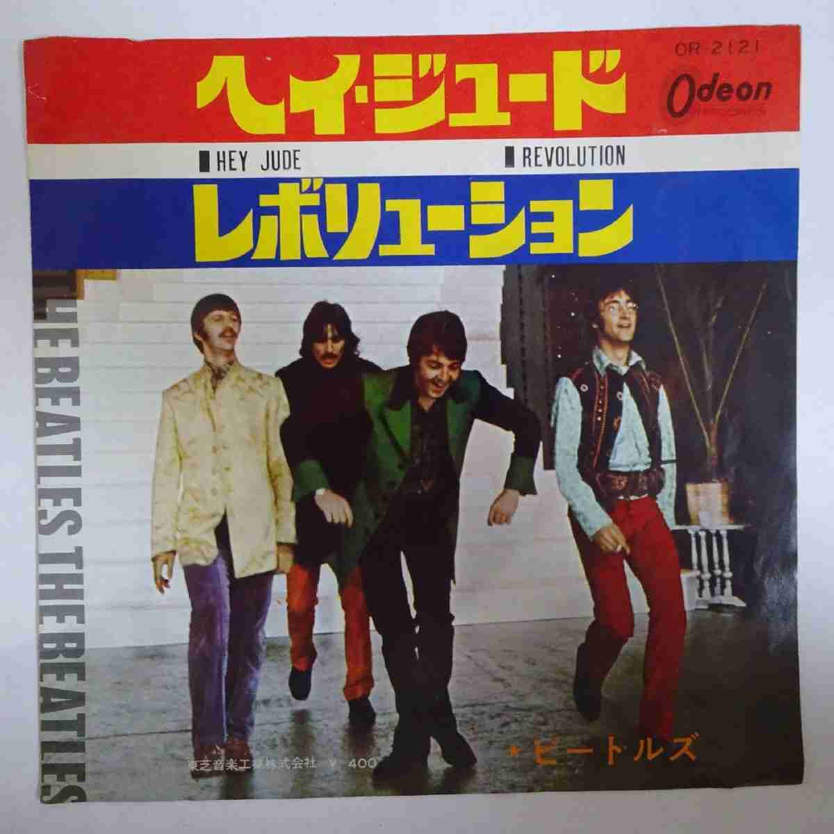 「畳に靴はありえない」リナ・サワヤマ、サブリナ・カーペンターの「和風」セットに苦言