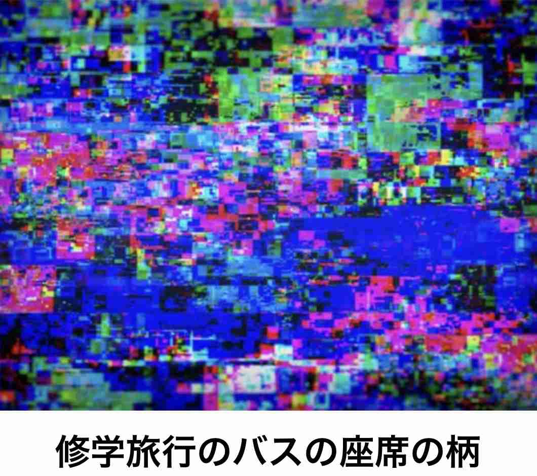 boketeで1000コメ以上を目指そう〜 part14〜