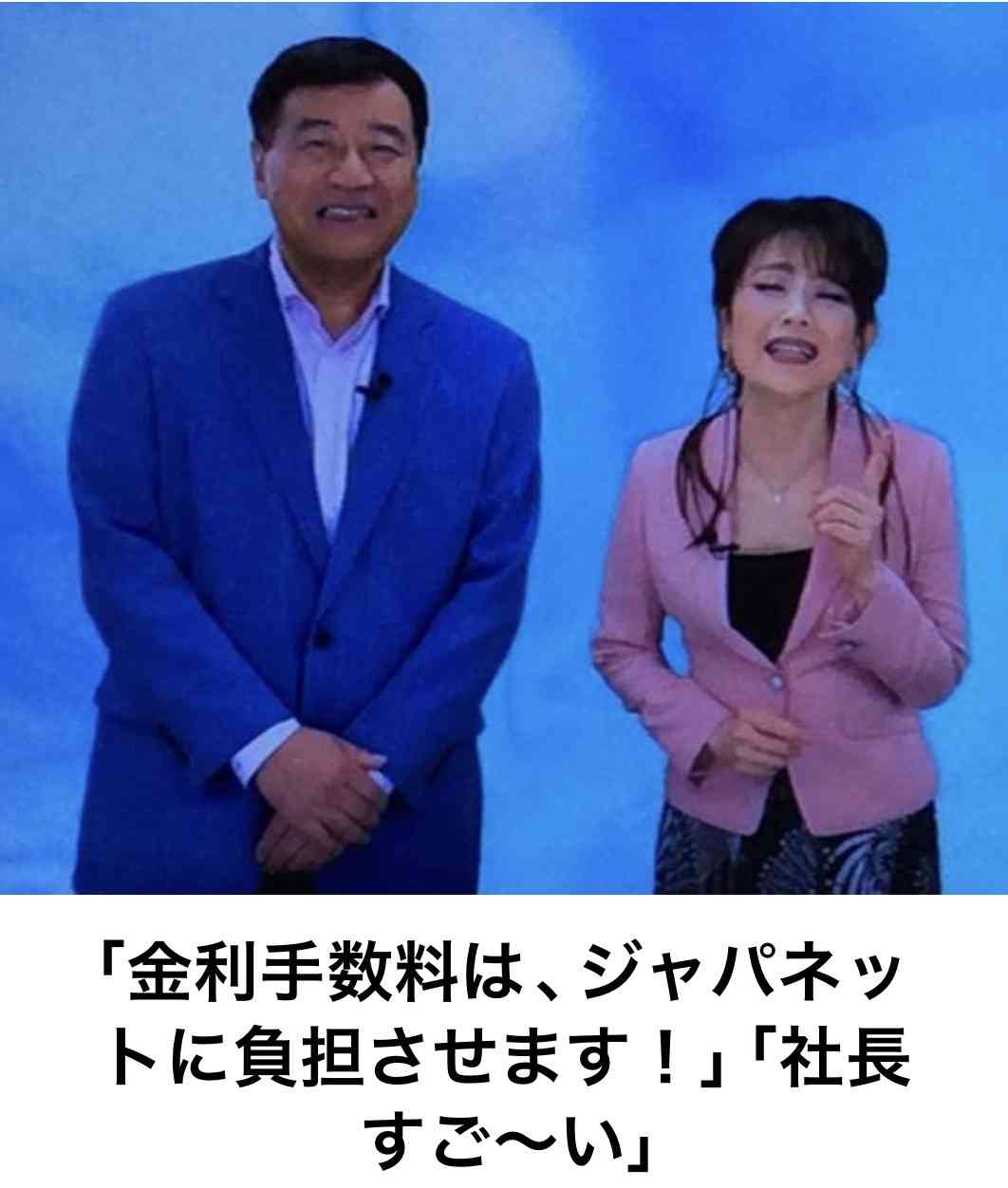 boketeで1000コメ以上を目指そう〜 part14〜