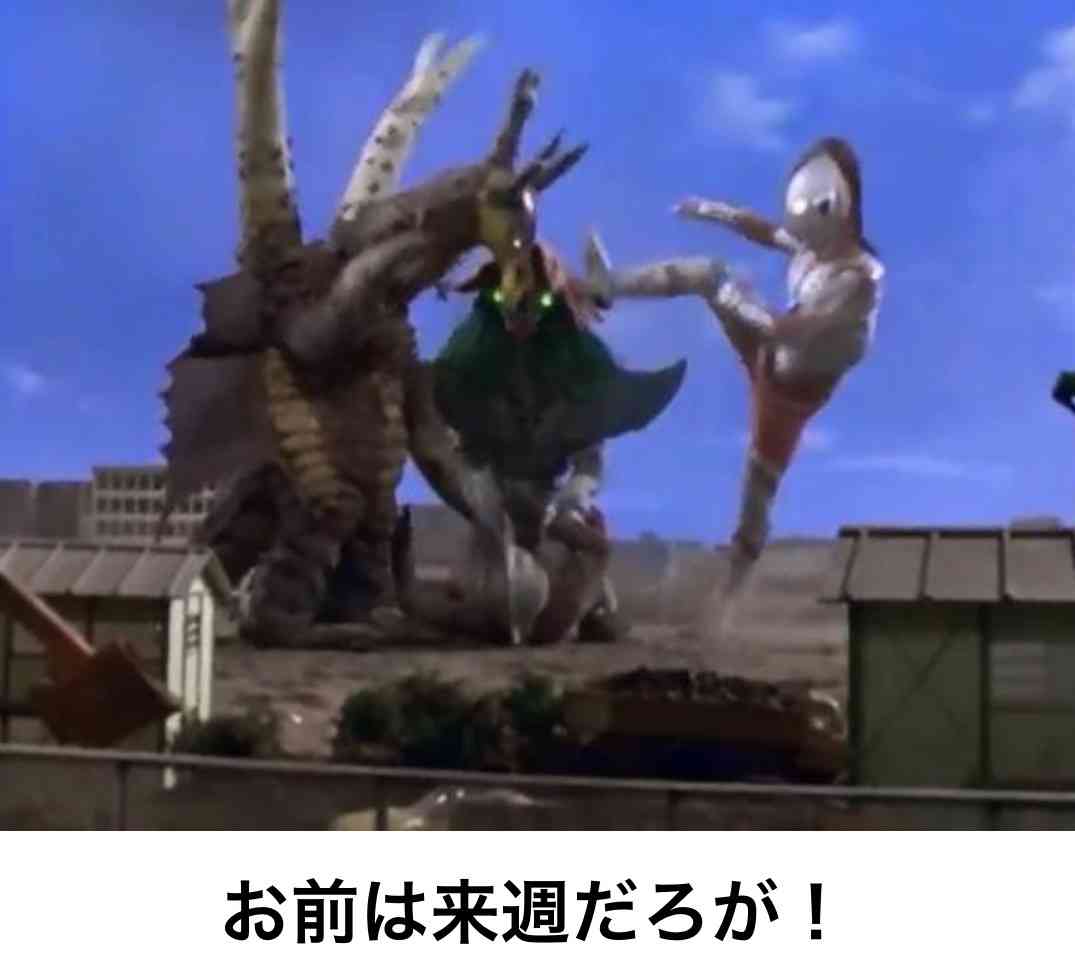 boketeで1000コメ以上を目指そう〜 part14〜