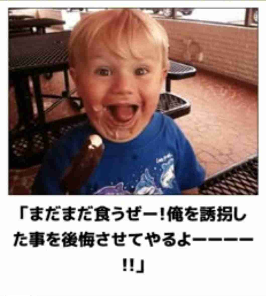 boketeで1000コメ以上を目指そう〜 part14〜