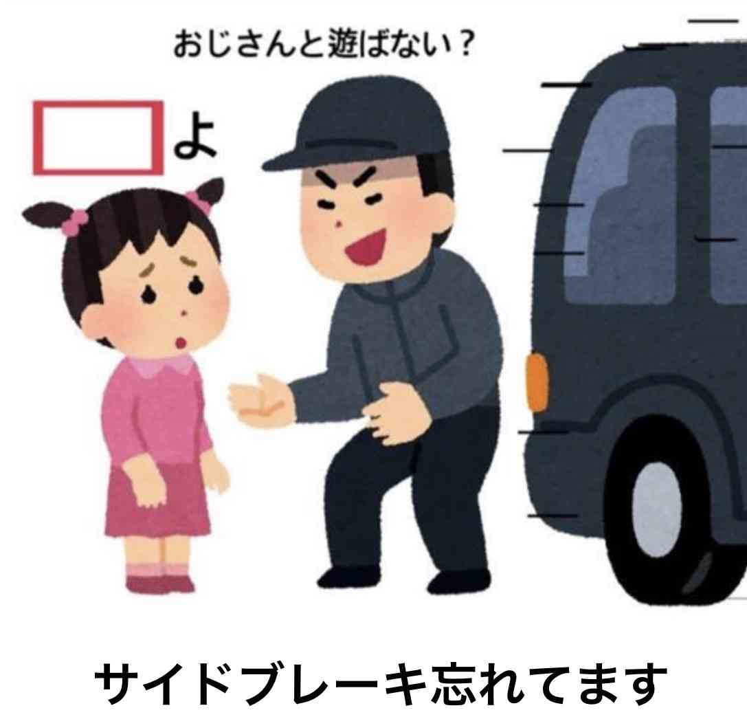 boketeで1000コメ以上を目指そう〜 part14〜