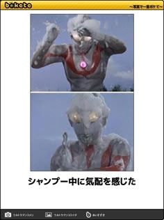 boketeで1000コメ以上を目指そう〜 part14〜