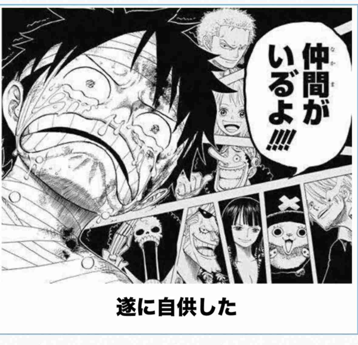 boketeで1000コメ以上を目指そう〜 part14〜