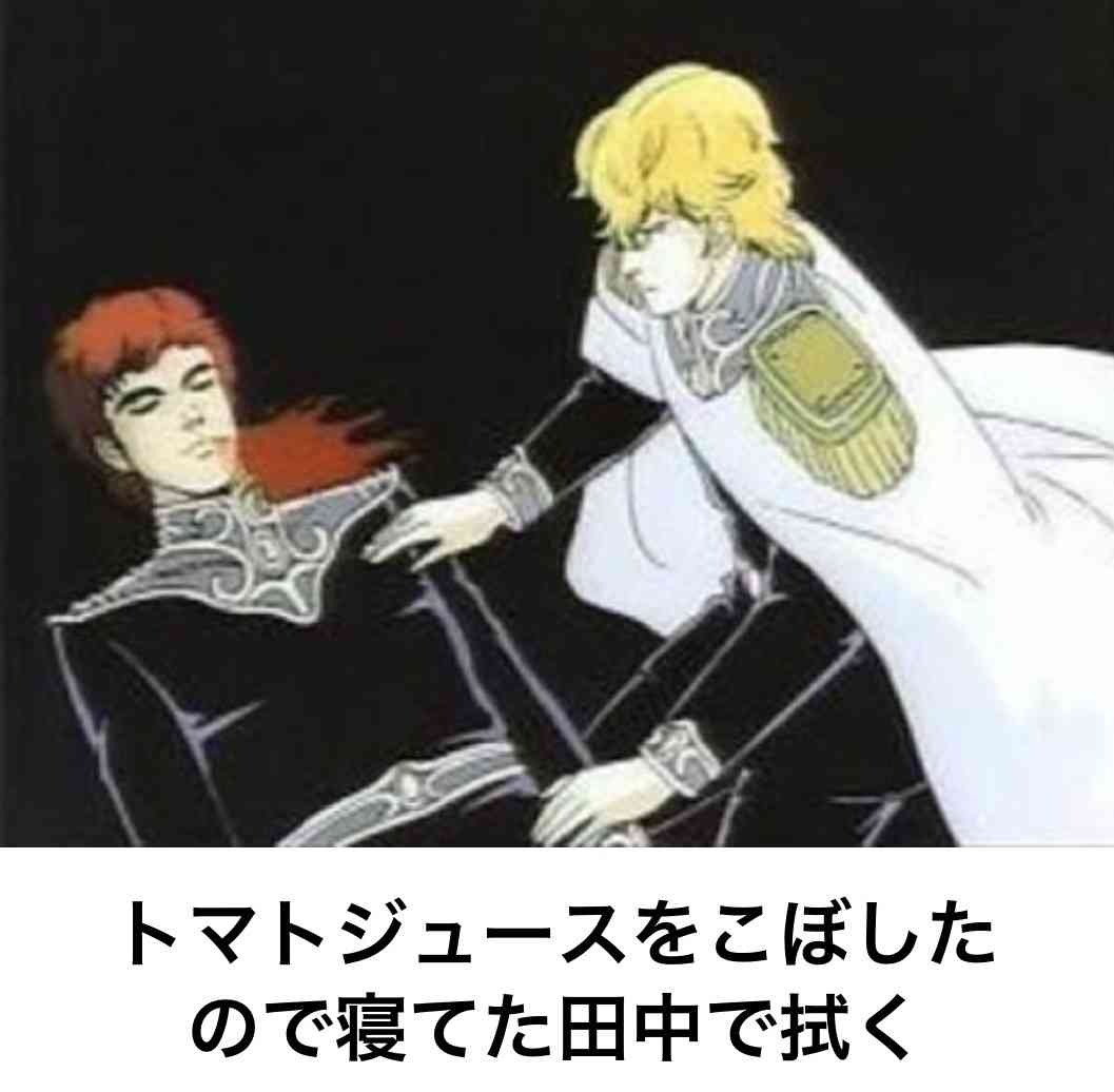 boketeで1000コメ以上を目指そう〜 part14〜