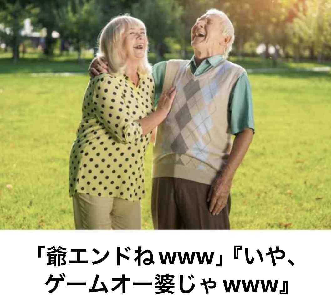 boketeで1000コメ以上を目指そう〜 part14〜