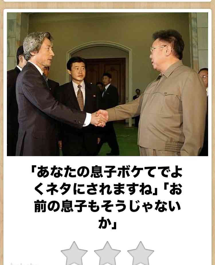 boketeで1000コメ以上を目指そう〜 part14〜