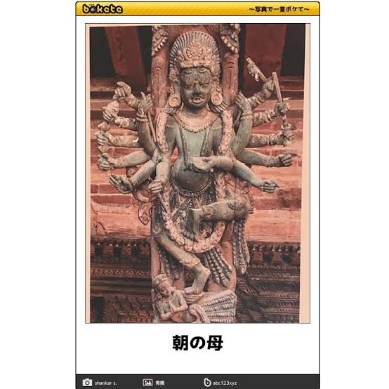 boketeで1000コメ以上を目指そう〜 part14〜