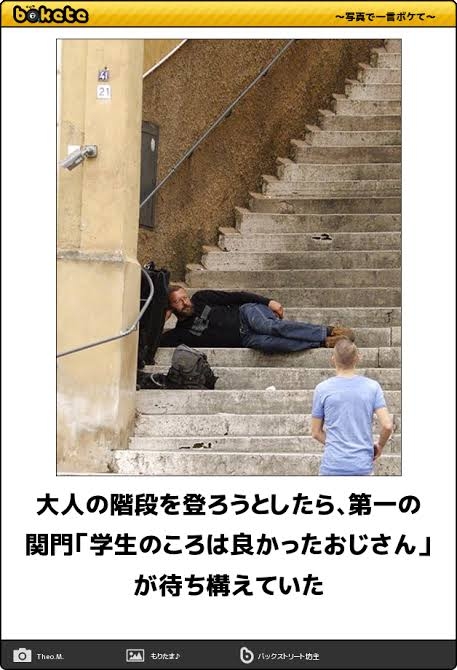 boketeで1000コメ以上を目指そう〜 part14〜