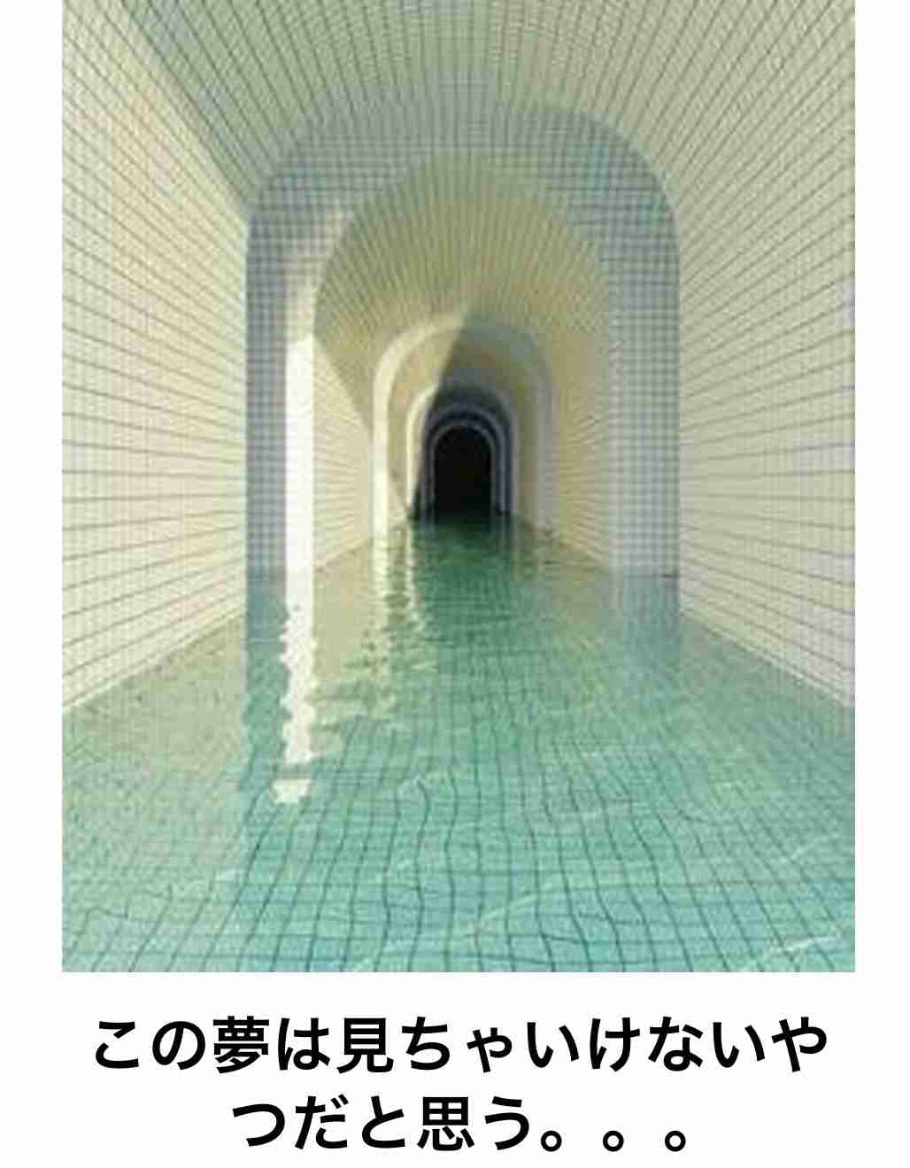 boketeで1000コメ以上を目指そう〜 part14〜