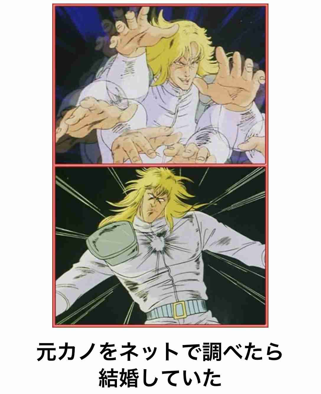 boketeで1000コメ以上を目指そう〜 part14〜