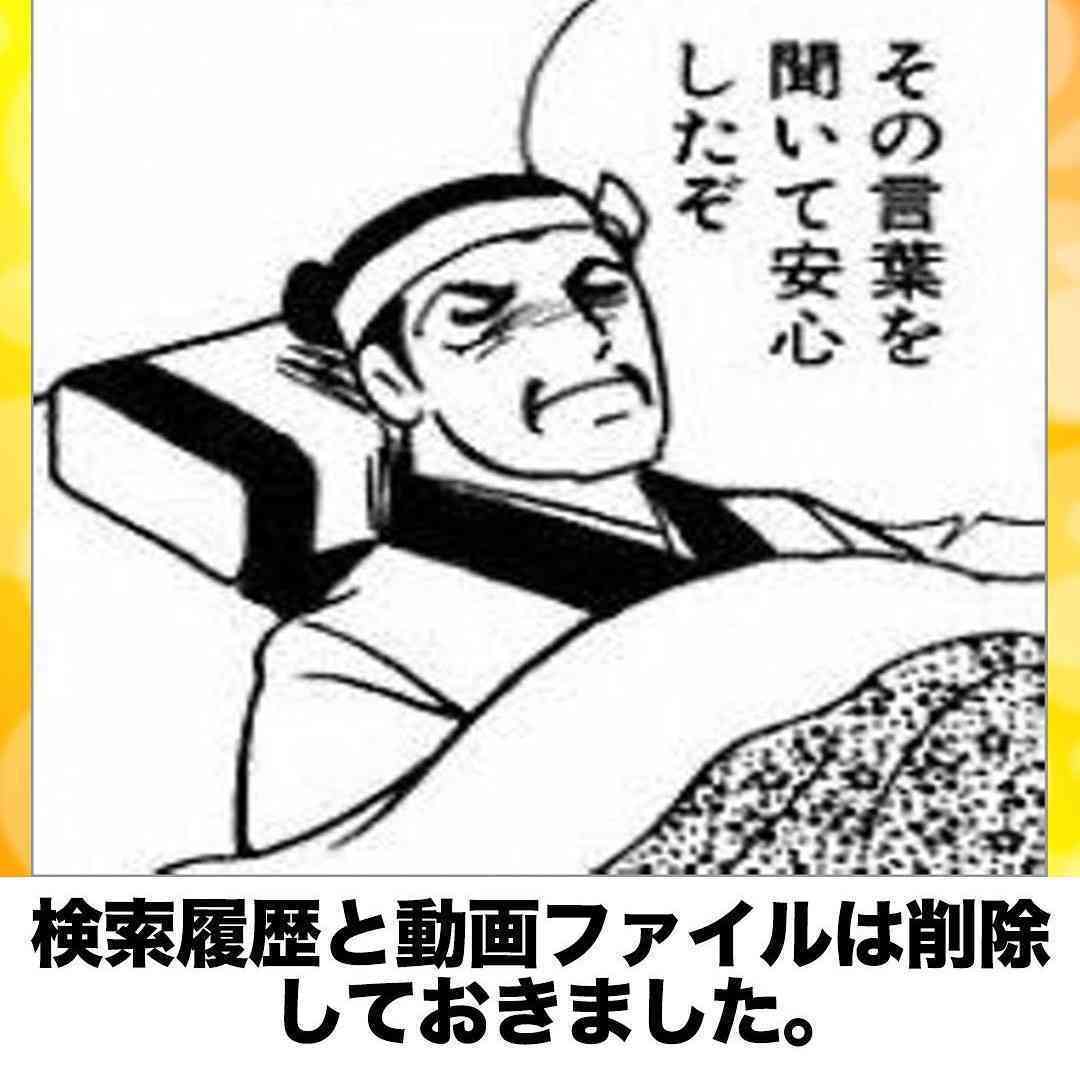 boketeで1000コメ以上を目指そう〜 part14〜