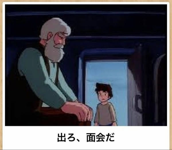 boketeで1000コメ以上を目指そう〜 part14〜