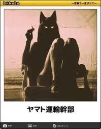 boketeで1000コメ以上を目指そう〜 part14〜