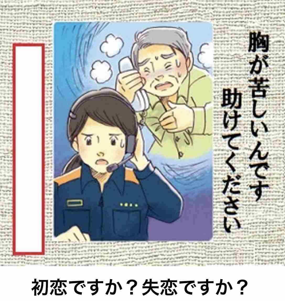 boketeで1000コメ以上を目指そう〜 part14〜