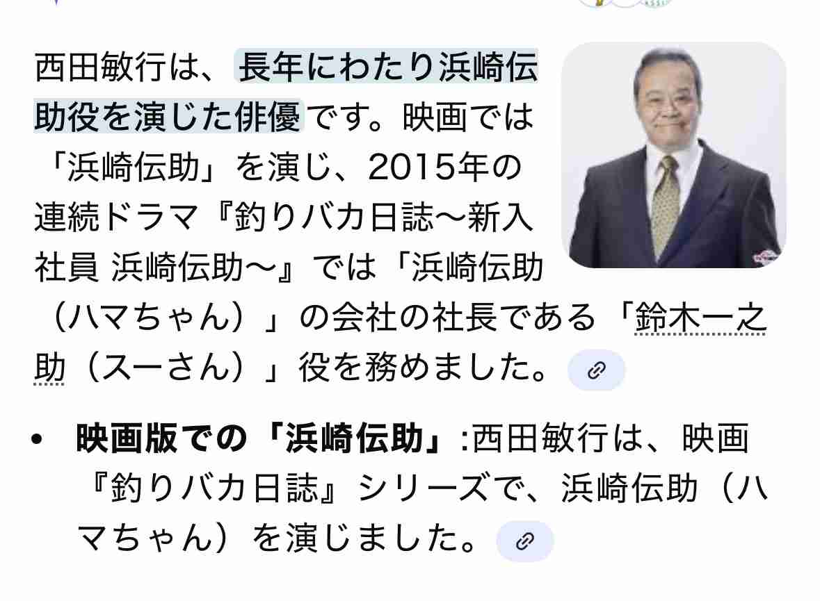 全盛期の浜崎あゆみが見たい【画像】