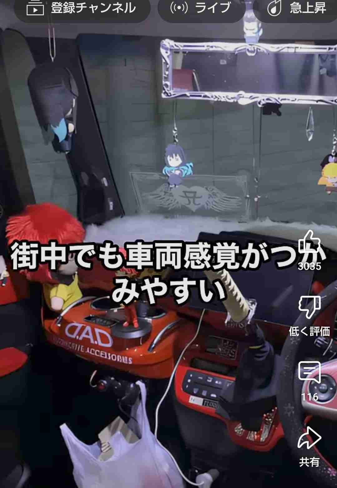 全盛期の浜崎あゆみが見たい【画像】