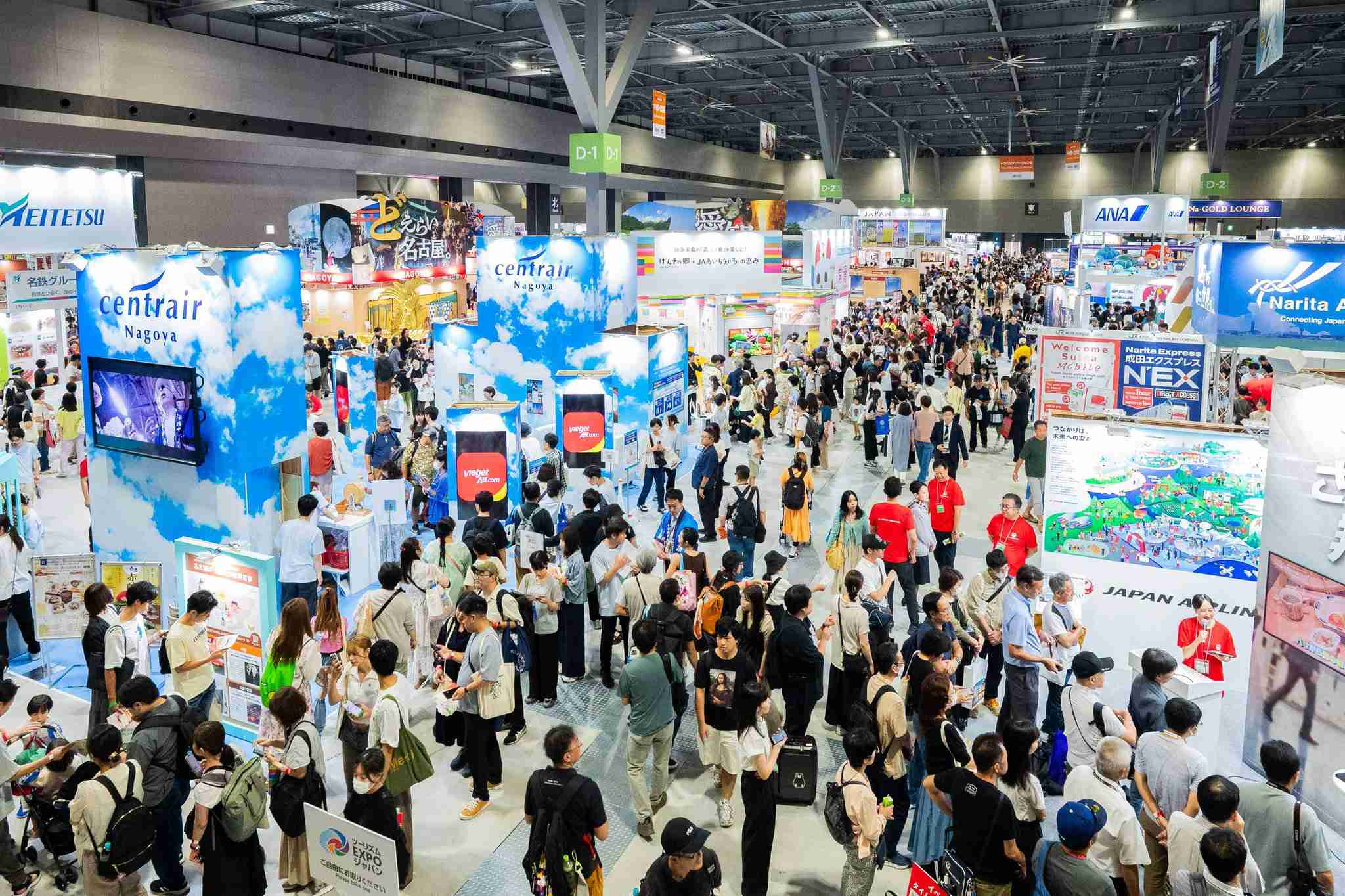 【大阪・関西万博】思い出を語りたい