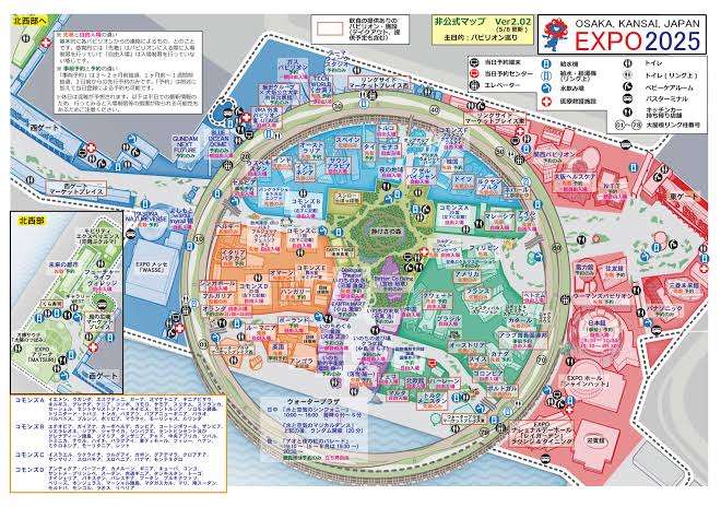 【大阪・関西万博】思い出を語りたい