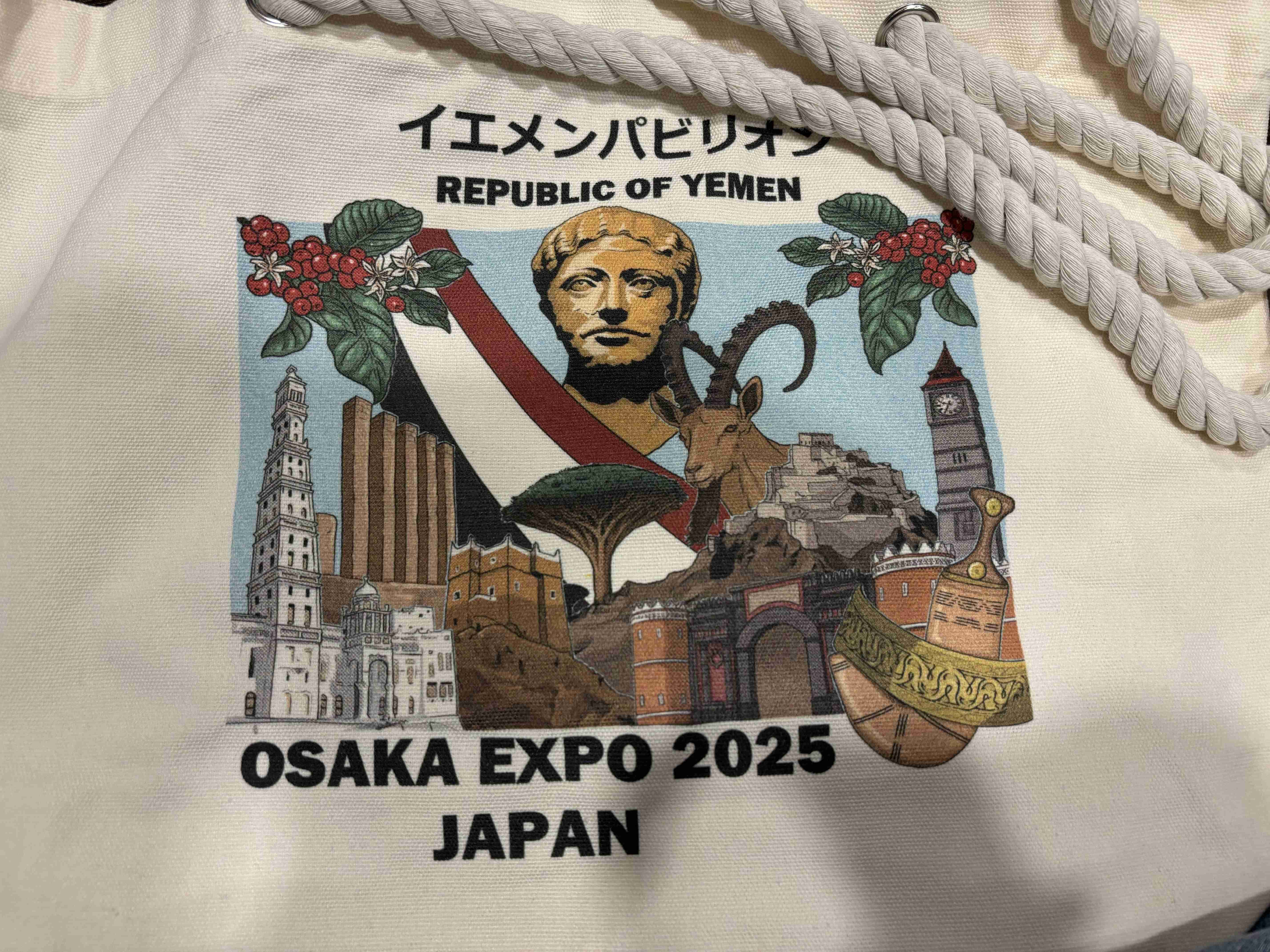 【大阪・関西万博】思い出を語りたい