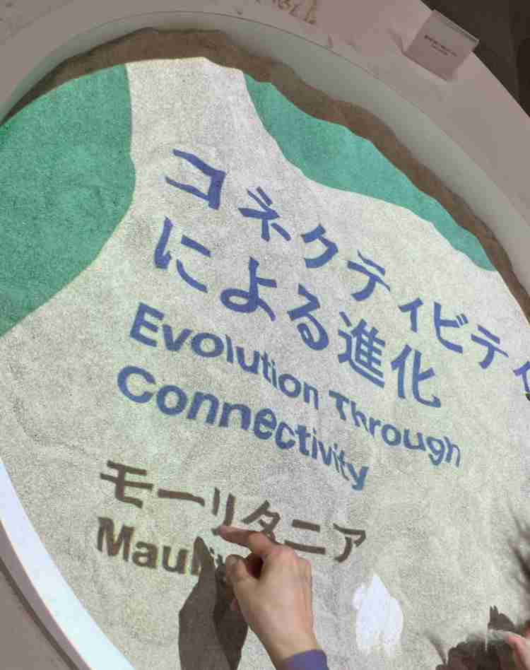 【大阪・関西万博】思い出を語りたい