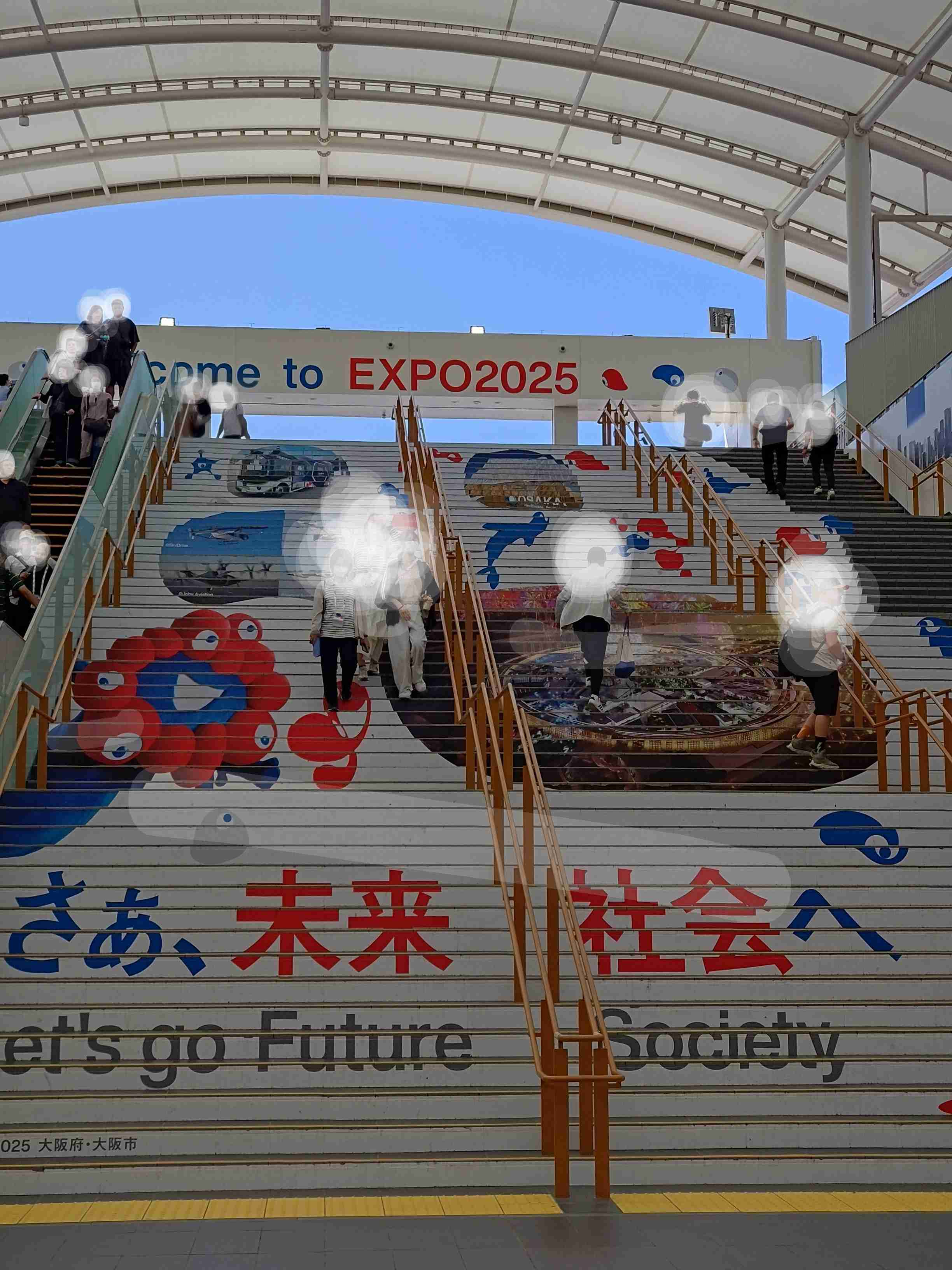 【大阪・関西万博】思い出を語りたい