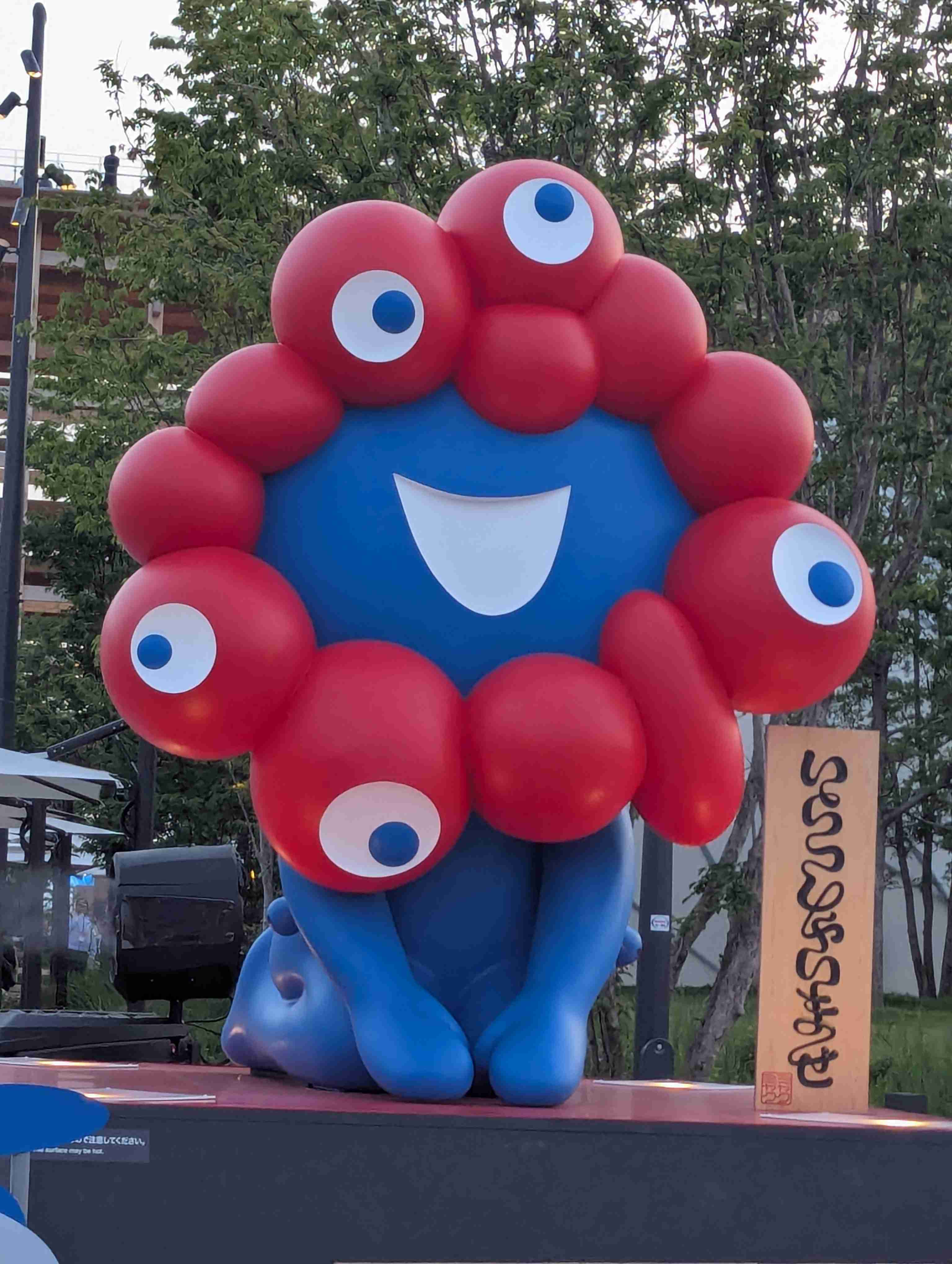 【大阪・関西万博】思い出を語りたい