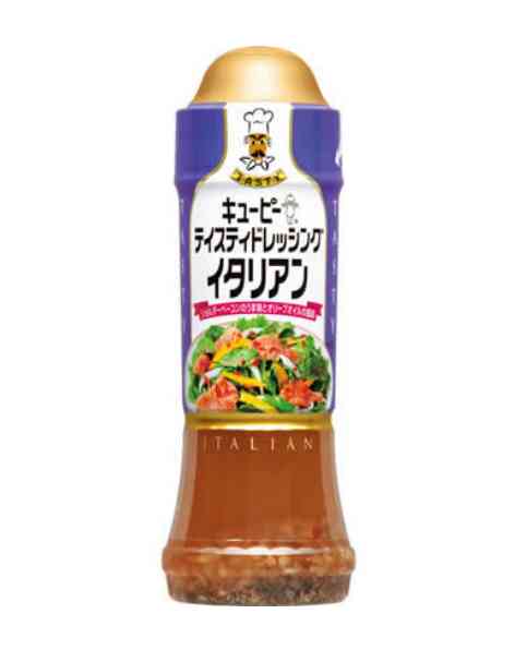 ドレッシングが好き‼️