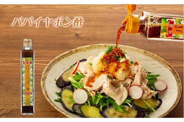 ドレッシングが好き‼️